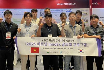 2025.08 씨이비비과학 베트남 ‘InnoEX 2025’ 참가